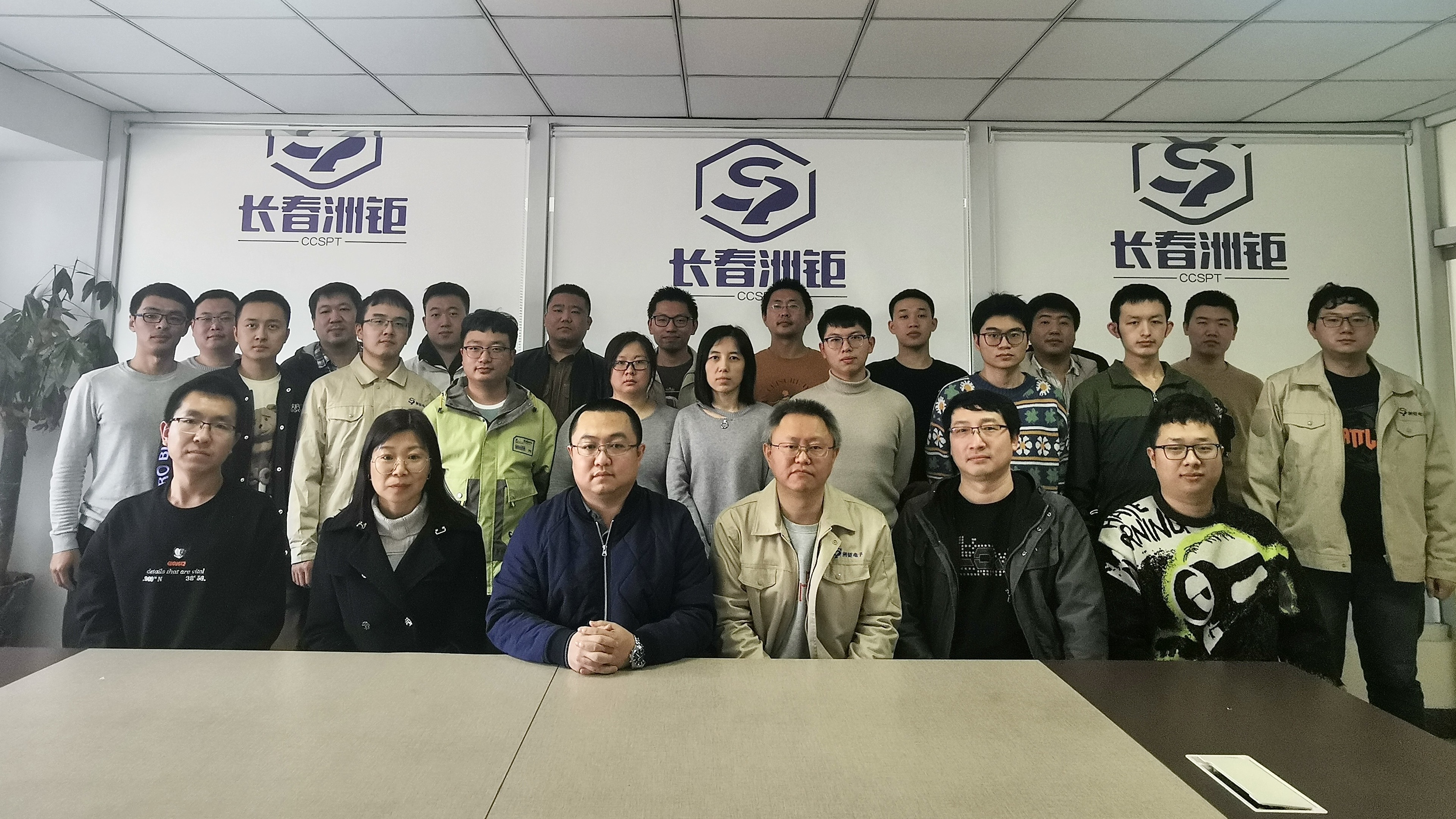 企业理念 企业理念