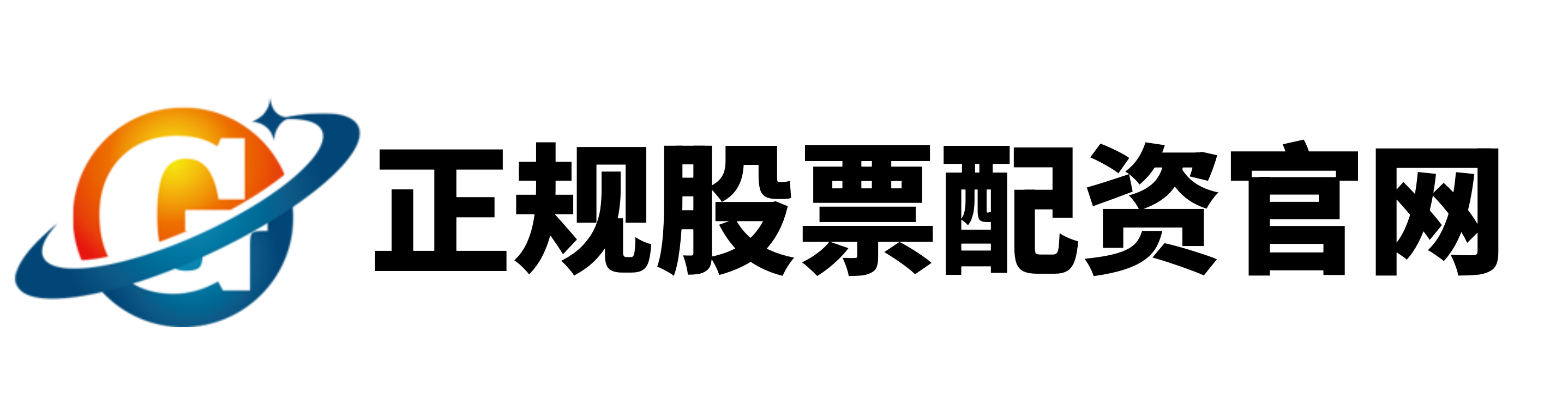 易速宝配资官网